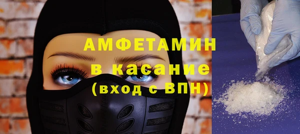 MDMA Арсеньев