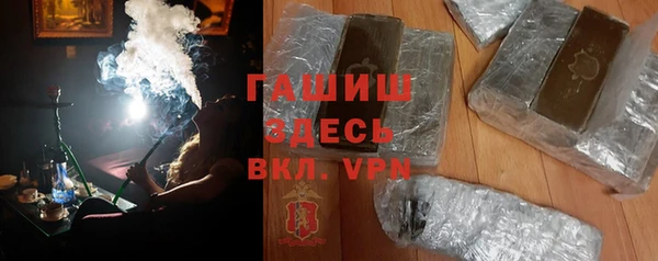 COCAINE Няндома
