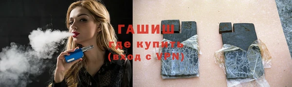 героин Нягань