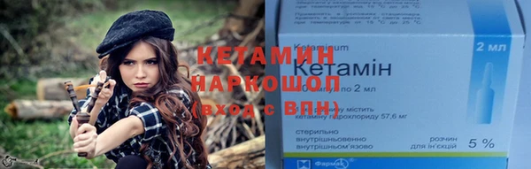 a pvp Нязепетровск