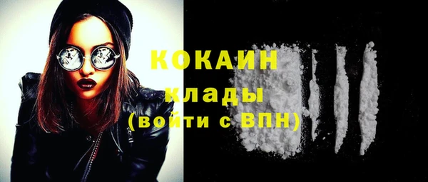 героин Нягань