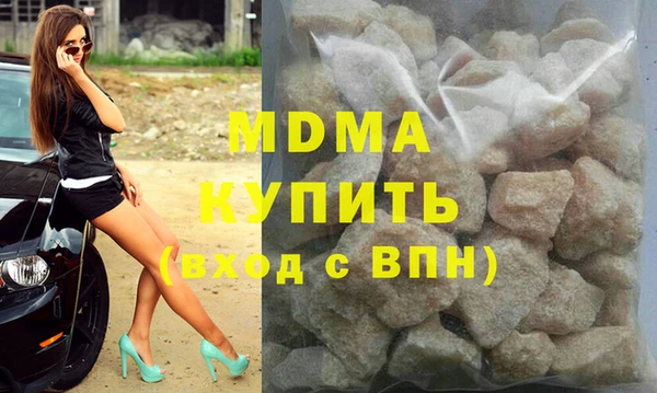 a pvp Нязепетровск