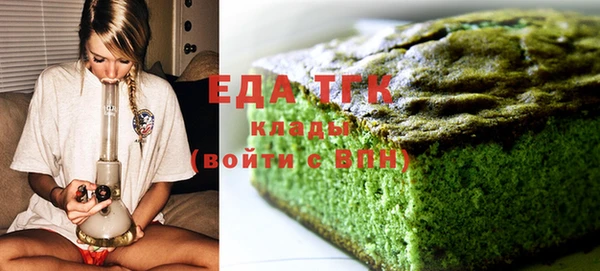 героин Нягань