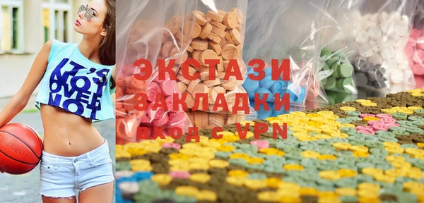 COCAINE Няндома