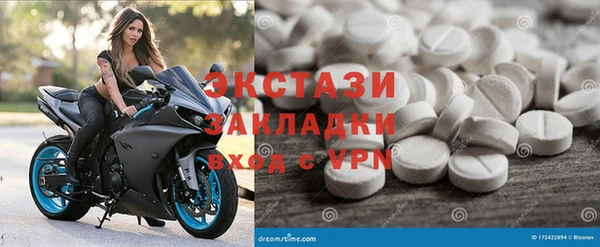a pvp Нязепетровск