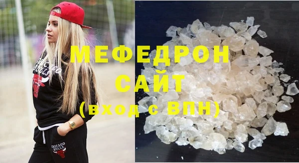 героин Нягань