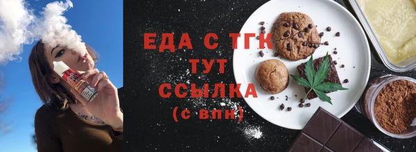 COCAINE Няндома